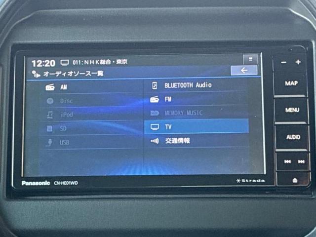 ハスラー Jスタイル 新品タイヤ/純正 SDナビ/セーフティサポート(スズキ)/シートヒーター 前席/車線逸脱防止支援システム/ヘッドランプ LED/Bluetooth接続/ETC/EBD付ABS/横滑り防止装置(11枚目)