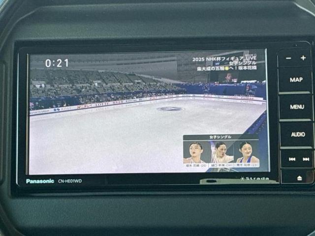 ハスラー Jスタイル 新品タイヤ/純正 SDナビ/セーフティサポート(スズキ)/シートヒーター 前席/車線逸脱防止支援システム/ヘッドランプ LED/Bluetooth接続/ETC/EBD付ABS/横滑り防止装置(12枚目)