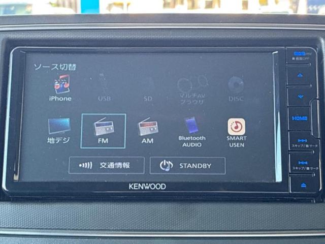 キャロル ハイブリッドＧ　保証書／純正　ＳＤナビ／アイアクティブセンス（マツダ）／シートヒーター　前席／車線逸脱防止支援システム／ドライブレコーダー　社外／ヘッドランプ　ＬＥＤ／ＵＳＢジャック／Ｂｌｕｅｔｏｏｔｈ接続　ドラレコ（11枚目）