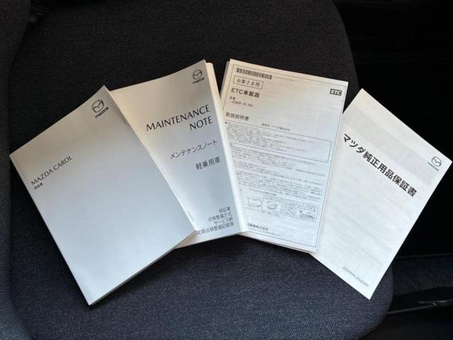 キャロル ハイブリッドＧ　保証書／純正　ＳＤナビ／アイアクティブセンス（マツダ）／シートヒーター　前席／車線逸脱防止支援システム／ドライブレコーダー　社外／ヘッドランプ　ＬＥＤ／ＵＳＢジャック／Ｂｌｕｅｔｏｏｔｈ接続　ドラレコ（30枚目）