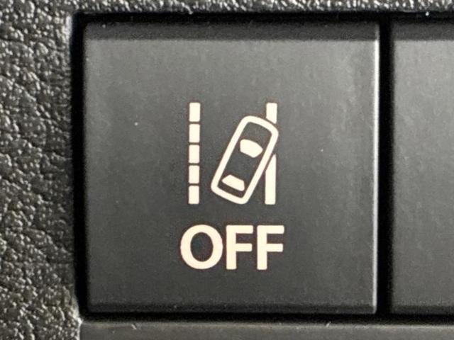 キャロル ハイブリッドＧ　保証書／純正　ＳＤナビ／アイアクティブセンス（マツダ）／シートヒーター　前席／車線逸脱防止支援システム／ドライブレコーダー　社外／ヘッドランプ　ＬＥＤ／ＵＳＢジャック／Ｂｌｕｅｔｏｏｔｈ接続　ドラレコ（38枚目）