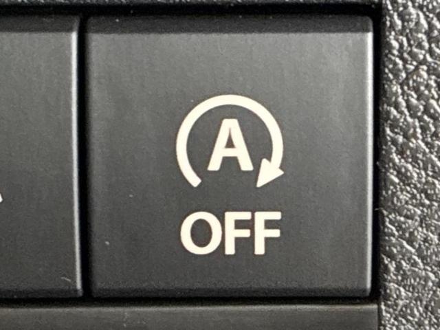 キャロル ハイブリッドＧ　保証書／純正　ＳＤナビ／アイアクティブセンス（マツダ）／シートヒーター　前席／車線逸脱防止支援システム／ドライブレコーダー　社外／ヘッドランプ　ＬＥＤ／ＵＳＢジャック／Ｂｌｕｅｔｏｏｔｈ接続　ドラレコ（40枚目）