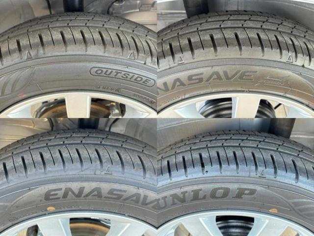 キャロル ハイブリッドＧ　保証書／純正　ＳＤナビ／アイアクティブセンス（マツダ）／シートヒーター　前席／車線逸脱防止支援システム／ドライブレコーダー　社外／ヘッドランプ　ＬＥＤ／ＵＳＢジャック／Ｂｌｕｅｔｏｏｔｈ接続　ドラレコ（49枚目）