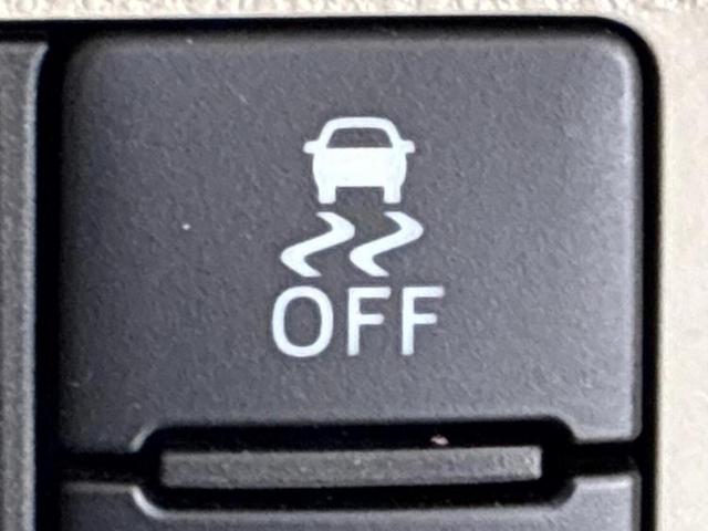 タント Ｘ　ＳＡ３　新品タイヤ／保証書／社外　ＳＤナビ／衝突安全装置／電動スライドドア／シートヒーター　運転席／車線逸脱防止支援システム／ＥＢＤ付ＡＢＳ／横滑り防止装置／アイドリングストップ／フルセグＴＶ　レーンアシスト（35枚目）