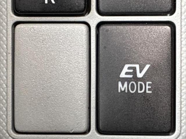 アクア S 新品タイヤ/社外 SDナビ/シートヒーター 前席/Bluetooth接続/ETC/EBD付ABS/横滑り防止装置/アイドリングストップ/フルセグTV/エアバッグ 運転席/エアバッグ 助手席(28枚目)