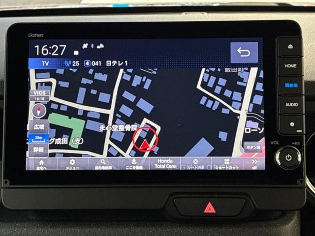 ＷＥＣＡＲＳの店舗にはキッズコーナーがございます！お子様連れのお客様もごゆっくり車選びをお楽しみいただける空間です！