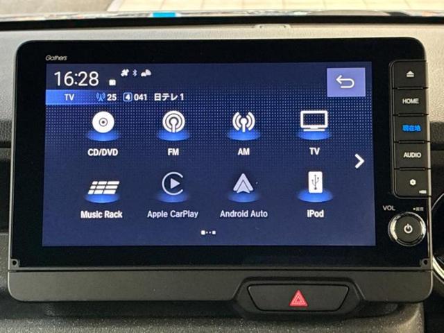 分割でのお支払いをご検討のお客様！まずはお見積りだけでも是非お問い合わせください！お客様に最適なお支払いプランをご提案いたします！
