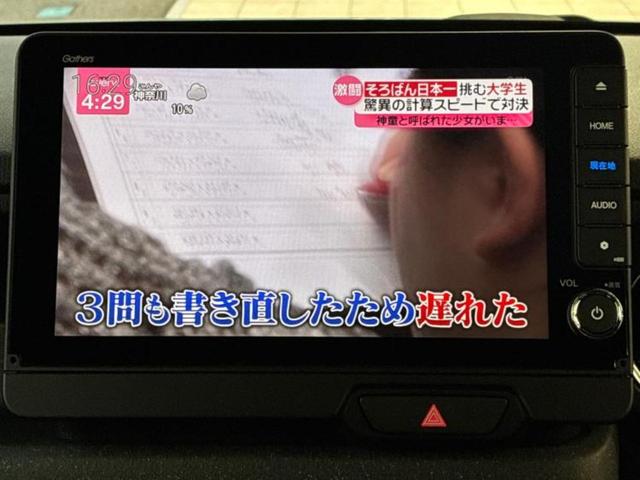 ご購入後の車検やメンテナンスもＷＥＣＡＲＳにお任せください！自社で整備から修理まで行っておりますので、ご納車後のアフターフォローもお任せください！