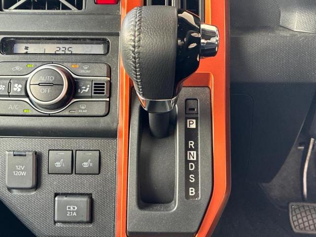 タフト G 新品タイヤ/ガラスルーフ/保証書/スマートアシスト(トヨタ・ダイハツ)/シートヒーター 前席/車線逸脱防止支援システム/ヘッドランプ LED/USBジャック/EBD付ABS/横滑り防止装置 記録簿(13枚目)