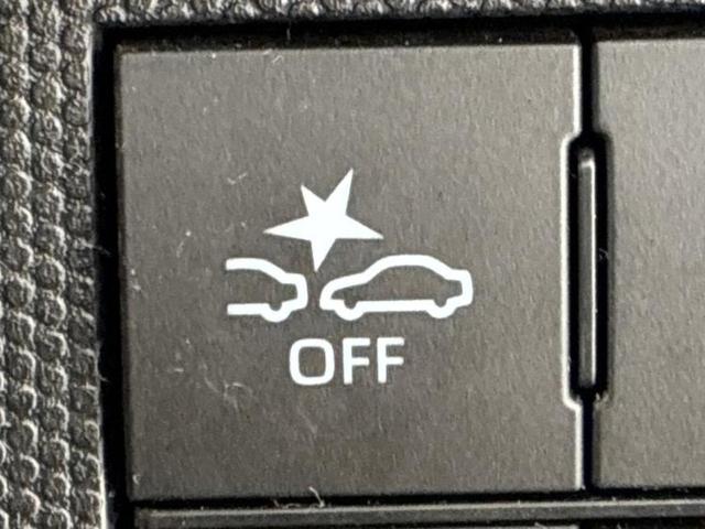 タフト G 新品タイヤ/ガラスルーフ/保証書/スマートアシスト(トヨタ・ダイハツ)/シートヒーター 前席/車線逸脱防止支援システム/ヘッドランプ LED/USBジャック/EBD付ABS/横滑り防止装置 記録簿(15枚目)