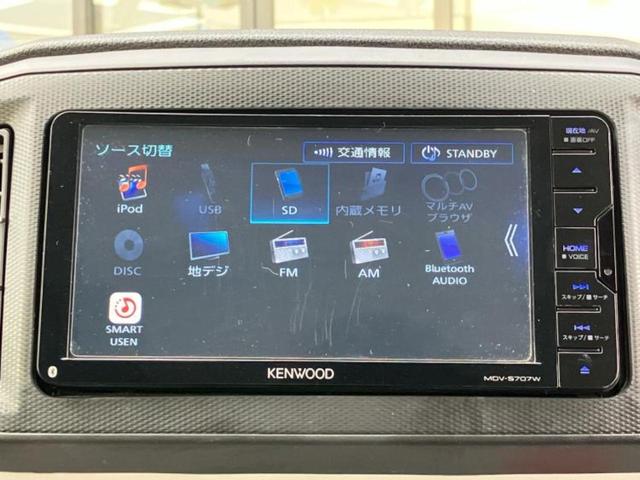 ミライース Ｇ　ＳＡ３　新品タイヤ／保証書／社外　ＳＤナビ／スマートアシスト（トヨタ・ダイハツ）／シートヒーター　前席／車線逸脱防止支援システム／ドライブレコーダー　前後／ヘッドランプ　ＬＥＤ／Ｂｌｕｅｔｏｏｔｈ接続　ＥＴＣ（11枚目）