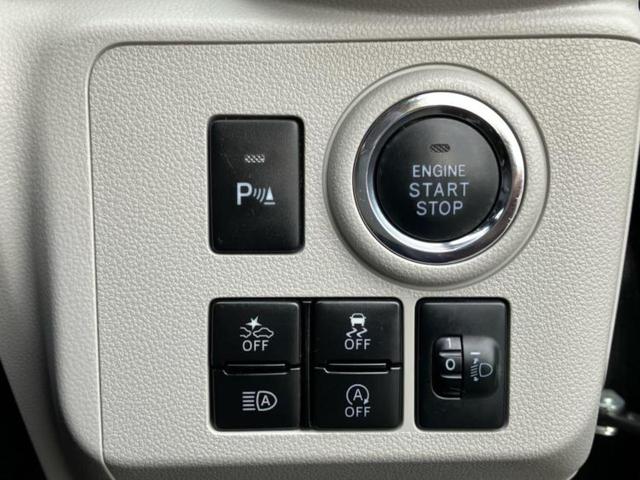 ミライース Ｇ　ＳＡ３　新品タイヤ／保証書／社外　ＳＤナビ／スマートアシスト（トヨタ・ダイハツ）／シートヒーター　前席／車線逸脱防止支援システム／ドライブレコーダー　前後／ヘッドランプ　ＬＥＤ／Ｂｌｕｅｔｏｏｔｈ接続　ＥＴＣ（25枚目）