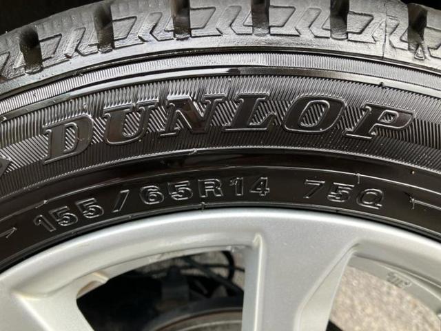 ミライース Ｇ　ＳＡ３　新品タイヤ／保証書／社外　ＳＤナビ／スマートアシスト（トヨタ・ダイハツ）／シートヒーター　前席／車線逸脱防止支援システム／ドライブレコーダー　前後／ヘッドランプ　ＬＥＤ／Ｂｌｕｅｔｏｏｔｈ接続　ＥＴＣ（51枚目）