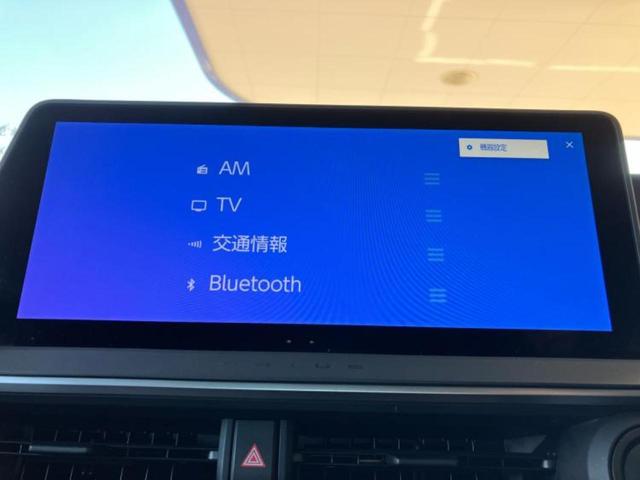 プリウス Ｚ　新品タイヤ／ガラスルーフ／保証書／純正　ＳＤナビ／デジタルインナーミラー／衝突安全装置／シートヒーター／全方位モニター／車線逸脱防止支援システム／シート　合皮／パーキングアシスト　自動操舵　ＥＴＣ（11枚目）
