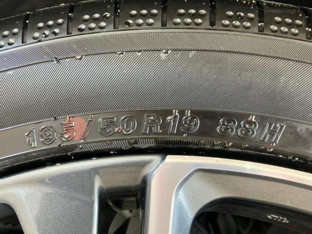 プリウス Ｚ　新品タイヤ／ガラスルーフ／保証書／純正　ＳＤナビ／デジタルインナーミラー／衝突安全装置／シートヒーター／全方位モニター／車線逸脱防止支援システム／シート　合皮／パーキングアシスト　自動操舵　ＥＴＣ（53枚目）