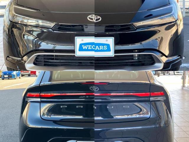 プリウス Ｚ　新品タイヤ／ガラスルーフ／保証書／純正　ＳＤナビ／デジタルインナーミラー／衝突安全装置／シートヒーター／全方位モニター／車線逸脱防止支援システム／シート　合皮／パーキングアシスト　自動操舵　ＥＴＣ（55枚目）