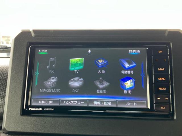 今の愛車いくらで売れるの？他社で査定して思ったより安くてショック・・・そんなお客様！是非一度ＷＥＣＡＲＳの下取価格をご覧ください！お客様ができるだけお得にお乗り換えできるよう精一杯頑張ります！