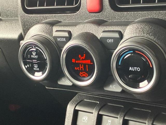 お車に合わせて無料保証以外にも、保証範囲、期間、距離を拡充させた有料保証もご用意しております！中古車の購入が初めてで不安・・・というお客様もご安心ください！