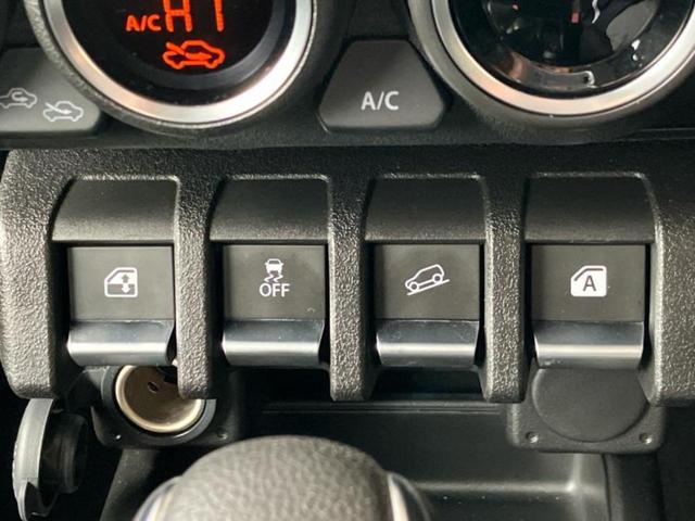 車選びにはお悩みがつきものです！具体的な購入までは検討していないけど車は気になるというお客様も大歓迎です！是非中古車購入の第一歩のお手伝いをさせてください！