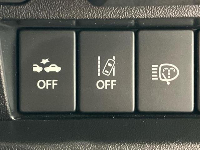 お車に合わせて無料保証以外にも、保証範囲、期間、距離を拡充させた有料保証もご用意しております！中古車の購入が初めてで不安・・・というお客様もご安心ください！