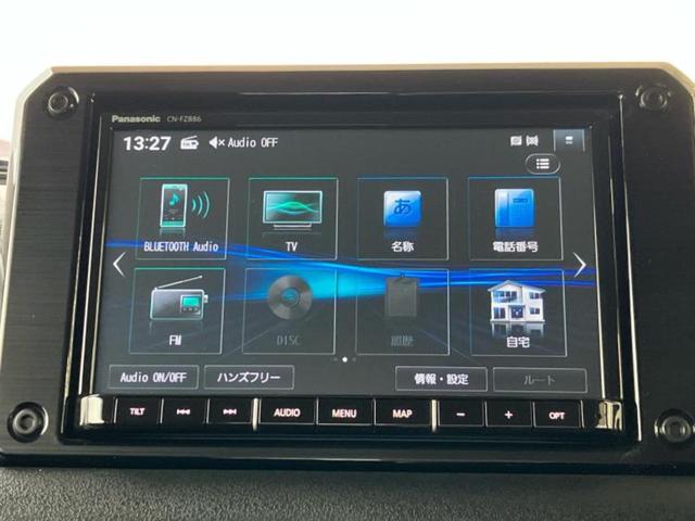 ジムニーシエラ ４ＷＤ　ＪＣ　保証書／純正　８インチ　ＳＤナビ／セーフティサポート（スズキ）／シートヒーター　前席／車線逸脱防止支援システム／ドライブレコーダー　前後／ヘッドランプ　ＬＥＤ／Ｂｌｕｅｔｏｏｔｈ接続／ＥＴＣ　４ＷＤ（9枚目）