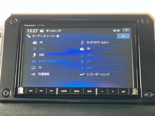 ジムニーシエラ ４ＷＤ　ＪＣ　保証書／純正　８インチ　ＳＤナビ／セーフティサポート（スズキ）／シートヒーター　前席／車線逸脱防止支援システム／ドライブレコーダー　前後／ヘッドランプ　ＬＥＤ／Ｂｌｕｅｔｏｏｔｈ接続／ＥＴＣ　４ＷＤ（11枚目）
