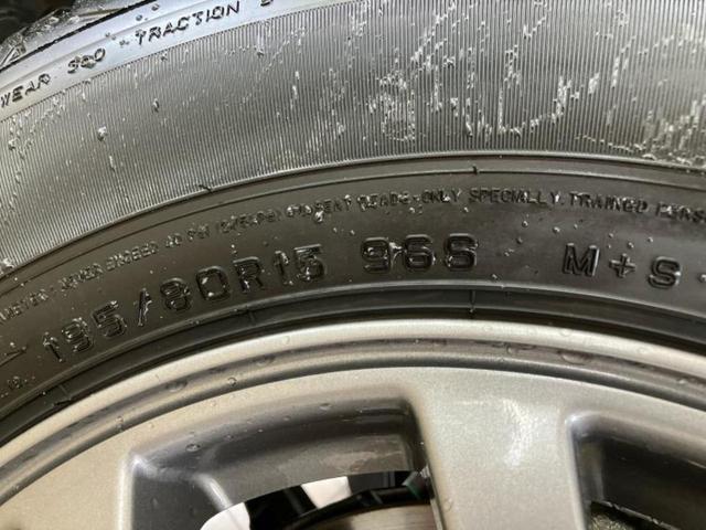 ジムニーシエラ ４ＷＤ　ＪＣ　保証書／純正　８インチ　ＳＤナビ／セーフティサポート（スズキ）／シートヒーター　前席／車線逸脱防止支援システム／ドライブレコーダー　前後／ヘッドランプ　ＬＥＤ／Ｂｌｕｅｔｏｏｔｈ接続／ＥＴＣ　４ＷＤ（41枚目）