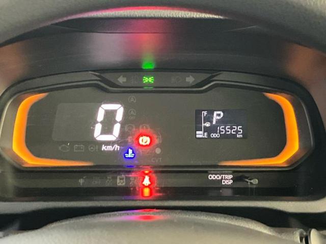 ミライース L 新品タイヤ/保証書/EBD付ABS/横滑り防止装置/アイドリングストップ/禁煙車/エアバッグ 運転席/エアバッグ 助手席/キーフリーシステム/パワーステアリング/オートライト/盗難防止システム(9枚目)