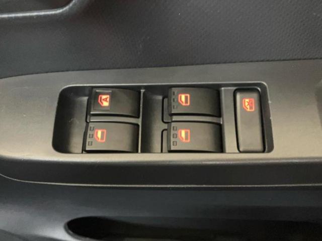 ミライース L 新品タイヤ/保証書/EBD付ABS/横滑り防止装置/アイドリングストップ/禁煙車/エアバッグ 運転席/エアバッグ 助手席/キーフリーシステム/パワーステアリング/オートライト/盗難防止システム(14枚目)