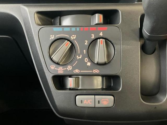 ミライース L 新品タイヤ/保証書/EBD付ABS/横滑り防止装置/アイドリングストップ/禁煙車/エアバッグ 運転席/エアバッグ 助手席/キーフリーシステム/パワーステアリング/オートライト/盗難防止システム(15枚目)