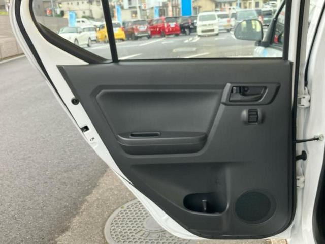 ミライース L 新品タイヤ/保証書/EBD付ABS/横滑り防止装置/アイドリングストップ/禁煙車/エアバッグ 運転席/エアバッグ 助手席/キーフリーシステム/パワーステアリング/オートライト/盗難防止システム(22枚目)