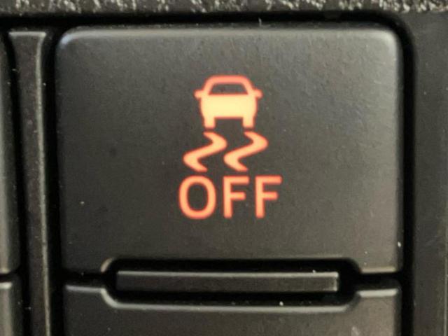 ミライース L 新品タイヤ/保証書/EBD付ABS/横滑り防止装置/アイドリングストップ/禁煙車/エアバッグ 運転席/エアバッグ 助手席/キーフリーシステム/パワーステアリング/オートライト/盗難防止システム(24枚目)