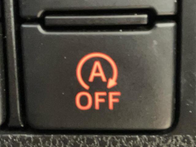 ミライース L 新品タイヤ/保証書/EBD付ABS/横滑り防止装置/アイドリングストップ/禁煙車/エアバッグ 運転席/エアバッグ 助手席/キーフリーシステム/パワーステアリング/オートライト/盗難防止システム(25枚目)