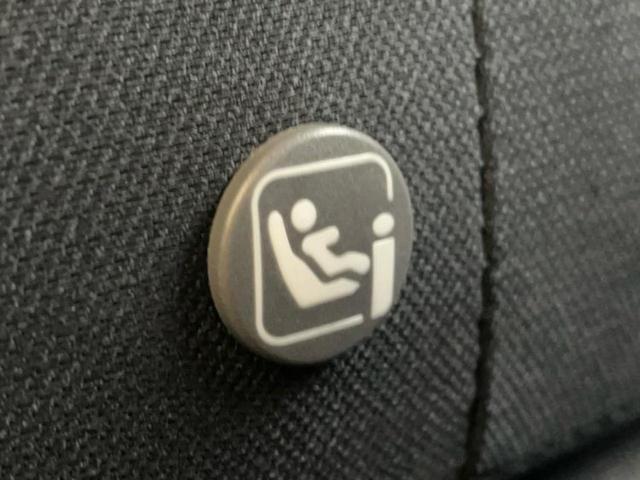 ミライース L 新品タイヤ/保証書/EBD付ABS/横滑り防止装置/アイドリングストップ/禁煙車/エアバッグ 運転席/エアバッグ 助手席/キーフリーシステム/パワーステアリング/オートライト/盗難防止システム(28枚目)