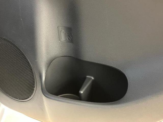 ミライース L 新品タイヤ/保証書/EBD付ABS/横滑り防止装置/アイドリングストップ/禁煙車/エアバッグ 運転席/エアバッグ 助手席/キーフリーシステム/パワーステアリング/オートライト/盗難防止システム(29枚目)