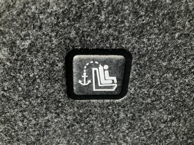 ミライース L 新品タイヤ/保証書/EBD付ABS/横滑り防止装置/アイドリングストップ/禁煙車/エアバッグ 運転席/エアバッグ 助手席/キーフリーシステム/パワーステアリング/オートライト/盗難防止システム(30枚目)