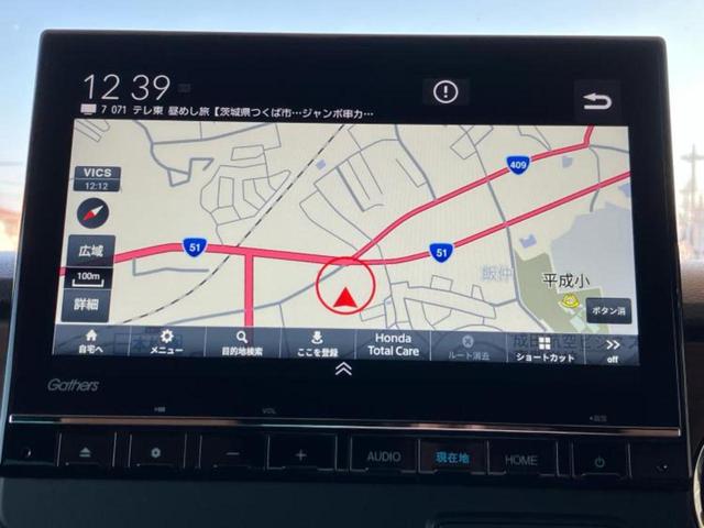 Ｎ－ＯＮＥ スタイルプラスアーバン　保証書／純正　９インチ　ＳＤナビ／衝突安全装置／シートヒーター／車線逸脱防止支援システム／シート　ハーフレザー／ヘッドランプ　ＬＥＤ／ＥＴＣ／ＥＢＤ付ＡＢＳ／横滑り防止装置／アイドリングストップ（10枚目）