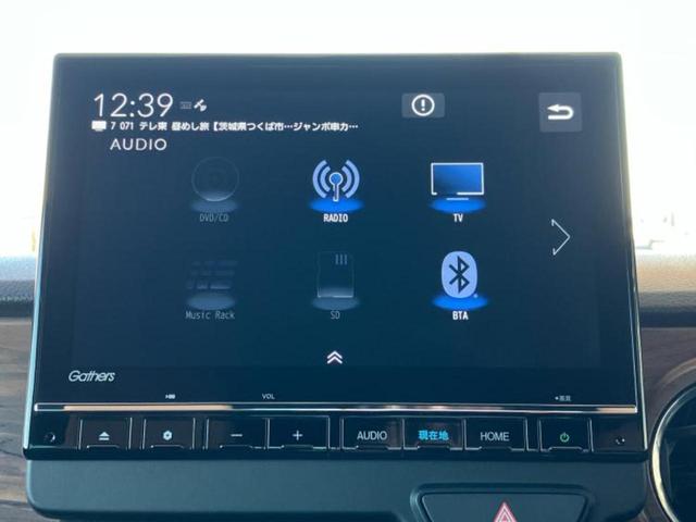 Ｎ－ＯＮＥ スタイルプラスアーバン　保証書／純正　９インチ　ＳＤナビ／衝突安全装置／シートヒーター／車線逸脱防止支援システム／シート　ハーフレザー／ヘッドランプ　ＬＥＤ／ＥＴＣ／ＥＢＤ付ＡＢＳ／横滑り防止装置／アイドリングストップ（11枚目）