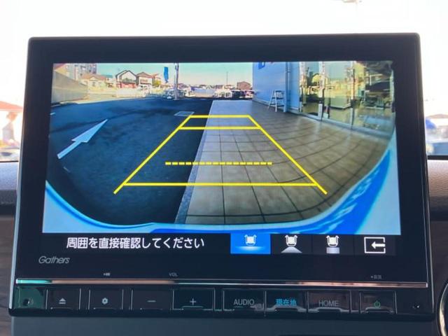 Ｎ－ＯＮＥ スタイルプラスアーバン　保証書／純正　９インチ　ＳＤナビ／衝突安全装置／シートヒーター／車線逸脱防止支援システム／シート　ハーフレザー／ヘッドランプ　ＬＥＤ／ＥＴＣ／ＥＢＤ付ＡＢＳ／横滑り防止装置／アイドリングストップ（12枚目）