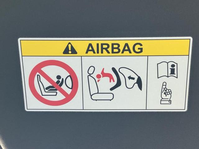 Ｎ－ＯＮＥ スタイルプラスアーバン　保証書／純正　９インチ　ＳＤナビ／衝突安全装置／シートヒーター／車線逸脱防止支援システム／シート　ハーフレザー／ヘッドランプ　ＬＥＤ／ＥＴＣ／ＥＢＤ付ＡＢＳ／横滑り防止装置／アイドリングストップ（30枚目）