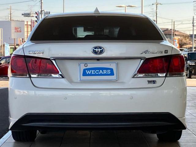 クラウンハイブリッド ハイブリッドアスリートＳ　新品タイヤ／純正　ＳＤナビ／シートヒーター／ヘッドランプ　ＨＩＤ／ＥＴＣ／ＥＢＤ付ＡＢＳ／横滑り防止装置／アイドリングストップ／バックモニター／地上波デジタルチューナー／ＤＶＤ／エアバッグ　運転席（36枚目）