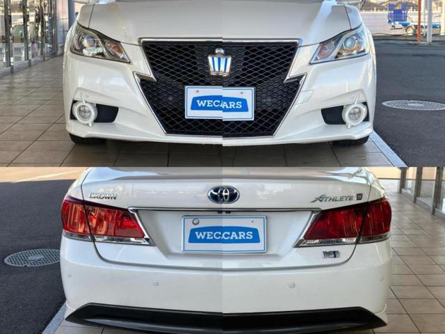 クラウンハイブリッド ハイブリッドアスリートＳ　新品タイヤ／純正　ＳＤナビ／シートヒーター／ヘッドランプ　ＨＩＤ／ＥＴＣ／ＥＢＤ付ＡＢＳ／横滑り防止装置／アイドリングストップ／バックモニター／地上波デジタルチューナー／ＤＶＤ／エアバッグ　運転席（44枚目）