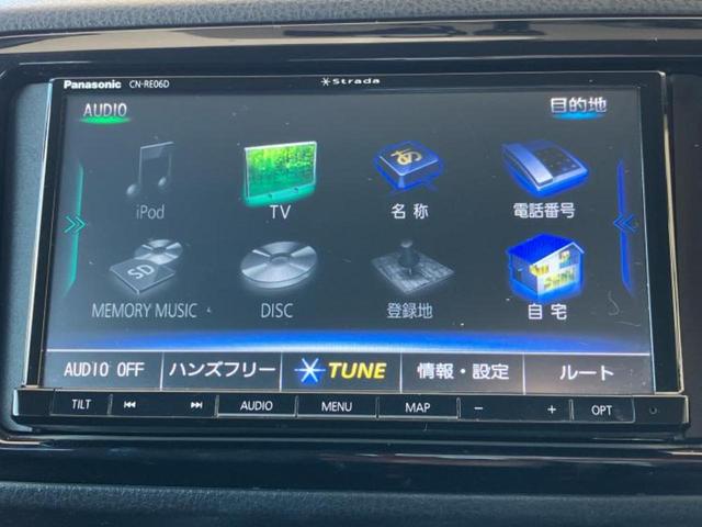 ヴィッツ F LEDエディション 新品タイヤ/保証書/社外 SDナビ/ヘッドランプ LED/Bluetooth接続/ETC/EBD付ABS/横滑り防止装置/フルセグTV/エアバッグ 運転席/エアバッグ 助手席/パワーウインドウ(9枚目)