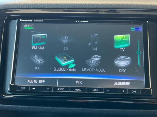 ヴィッツ F LEDエディション 新品タイヤ/保証書/社外 SDナビ/ヘッドランプ LED/Bluetooth接続/ETC/EBD付ABS/横滑り防止装置/フルセグTV/エアバッグ 運転席/エアバッグ 助手席/パワーウインドウ(11枚目)