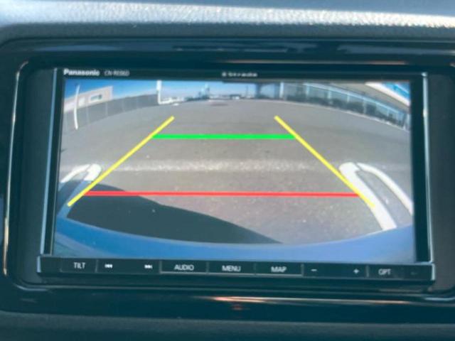 ヴィッツ F LEDエディション 新品タイヤ/保証書/社外 SDナビ/ヘッドランプ LED/Bluetooth接続/ETC/EBD付ABS/横滑り防止装置/フルセグTV/エアバッグ 運転席/エアバッグ 助手席/パワーウインドウ(12枚目)