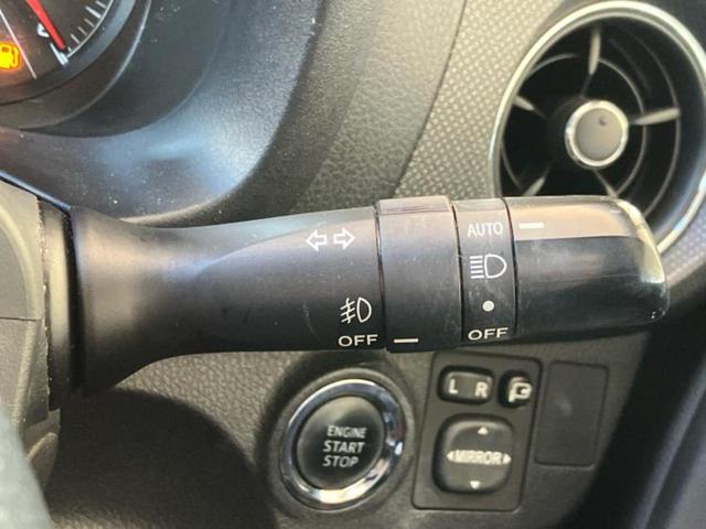 ヴィッツ F LEDエディション 新品タイヤ/保証書/社外 SDナビ/ヘッドランプ LED/Bluetooth接続/ETC/EBD付ABS/横滑り防止装置/フルセグTV/エアバッグ 運転席/エアバッグ 助手席/パワーウインドウ(16枚目)