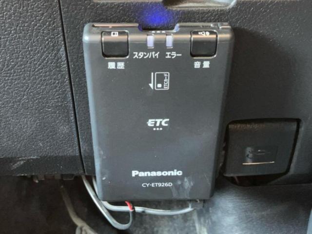 ヴィッツ F LEDエディション 新品タイヤ/保証書/社外 SDナビ/ヘッドランプ LED/Bluetooth接続/ETC/EBD付ABS/横滑り防止装置/フルセグTV/エアバッグ 運転席/エアバッグ 助手席/パワーウインドウ(18枚目)