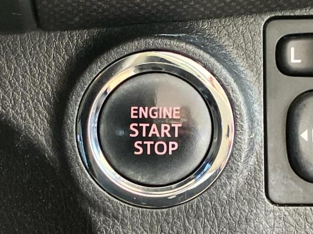 ヴィッツ F LEDエディション 新品タイヤ/保証書/社外 SDナビ/ヘッドランプ LED/Bluetooth接続/ETC/EBD付ABS/横滑り防止装置/フルセグTV/エアバッグ 運転席/エアバッグ 助手席/パワーウインドウ(24枚目)