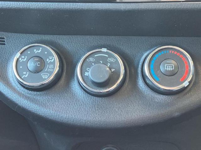 ヴィッツ F LEDエディション 新品タイヤ/保証書/社外 SDナビ/ヘッドランプ LED/Bluetooth接続/ETC/EBD付ABS/横滑り防止装置/フルセグTV/エアバッグ 運転席/エアバッグ 助手席/パワーウインドウ(26枚目)