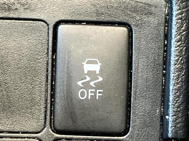 ヴィッツ F LEDエディション 新品タイヤ/保証書/社外 SDナビ/ヘッドランプ LED/Bluetooth接続/ETC/EBD付ABS/横滑り防止装置/フルセグTV/エアバッグ 運転席/エアバッグ 助手席/パワーウインドウ(28枚目)